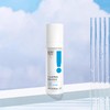 【109元2件】绽妍维生素b5泛醇保湿乳液50g 补水保湿滋润修护改善肌肤粗糙干燥 商品缩略图3