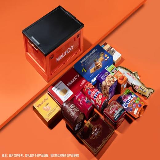 藤野一村A款套餐 商品图2