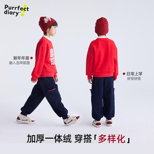 【新年氛围感】假两件高领加绒卫衣 PDWY2421 商品图1