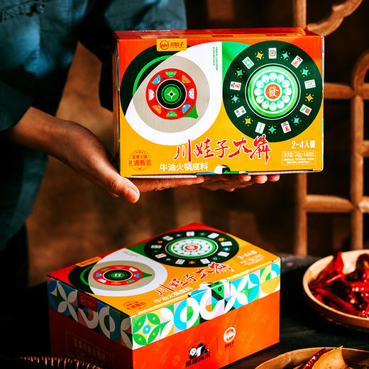 川娃子&熊猫周末系列火锅料品味装(2-4人装) 商品图1