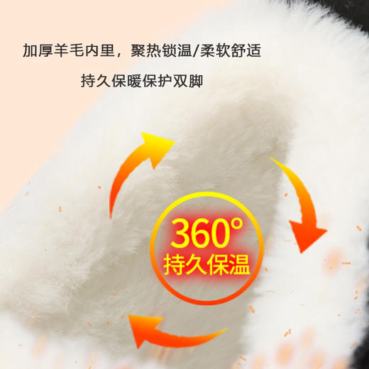 【100羊毛内里】加绒高帮健步雪地鞋 商品图2