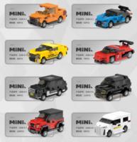 【已绝版】炽造社（交通车8款） 商品图0