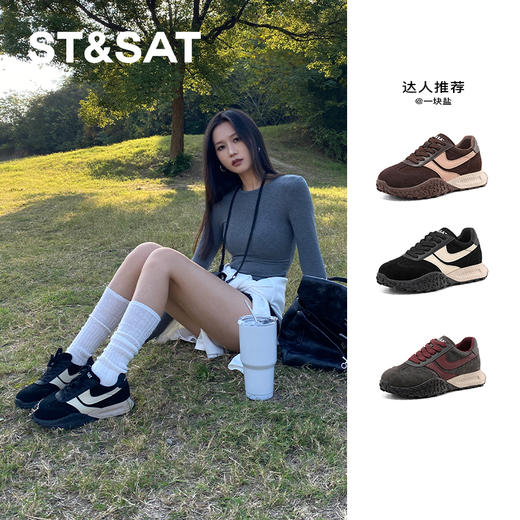 【绒里可选】星期六款休闲运动百搭厚底阿甘鞋SSC3112CKB/SSC411DCUX 商品图0
