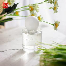 祖玛珑 地中海花园系列-水仙花 Jo Malone Sea Daffodil 分装