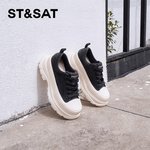 【绒里可选】星期六简约时尚百搭厚底运动鞋SSC3112CIY/SSC411DCW8 商品图3
