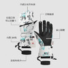 滑雪手套男女冬季白色保暖骑行运动防水袋五指手套3M棉 商品缩略图1