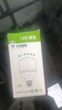 【HDXK】亚明  灯泡 LED 球泡柱型 5W 欧标系列 商品缩略图0