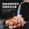 【JL】国产喷火枪一个 商品缩略图1
