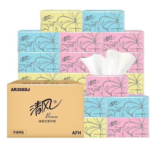 清风 超质感系列抽纸24包（2层200抽） 商品图8