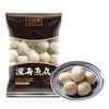 六记雄 深海鱼丸 250g/袋 商品缩略图0