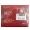 【严选】西藏雪域本草灵芝粉（破壁超微粉）3g*26袋/盒  （厂家直发） 商品缩略图2