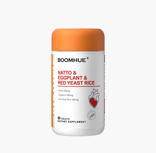 【有效期至2026年6月22日】博唤 纳豆茄子红曲米复合压片糖果 商品图1