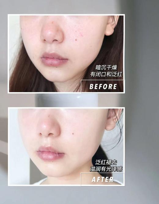 海蓝之M必备奇迹面霜 商品图8