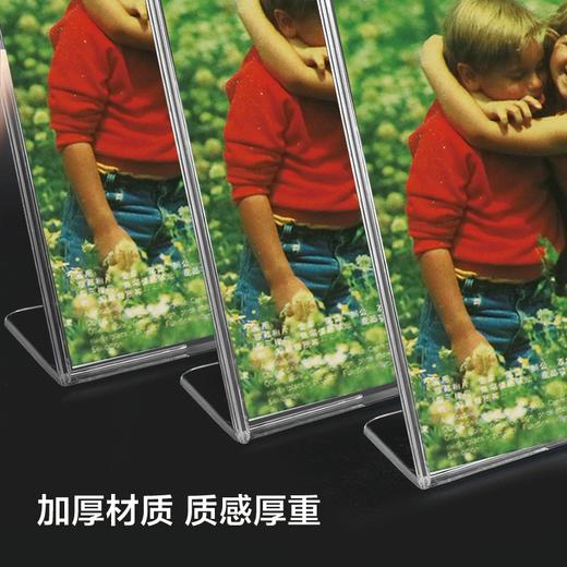 L型塑料台签 商品图5