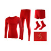 3A抗菌【大红色本命年保暖内衣】纯棉蛇年结婚内衣 男女款红色秋衣秋裤套装 商品缩略图3
