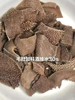 周四取货：【脆脆黑毛肚】一袋500克，新鲜爽脆，火锅必备！ 商品缩略图2