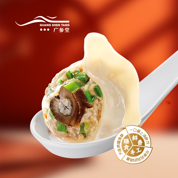 海参水饺 手工包制