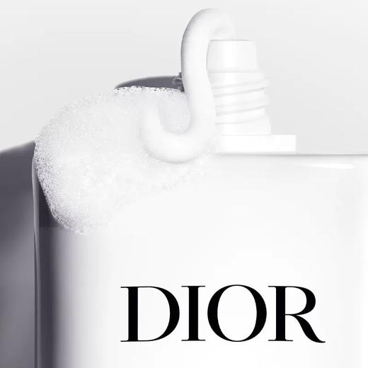 【限时特惠】Dior/迪奥 睡莲花洁面洗面奶 150ml 新版 商品图4