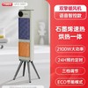 (包邮)艾美特双擎暖风机HP21-SR57 取暖器 商品缩略图0