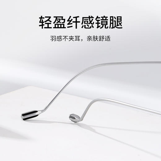 普莱斯光学镜框PM20051 经典眉毛架 男女同款 三色可选 商品图5