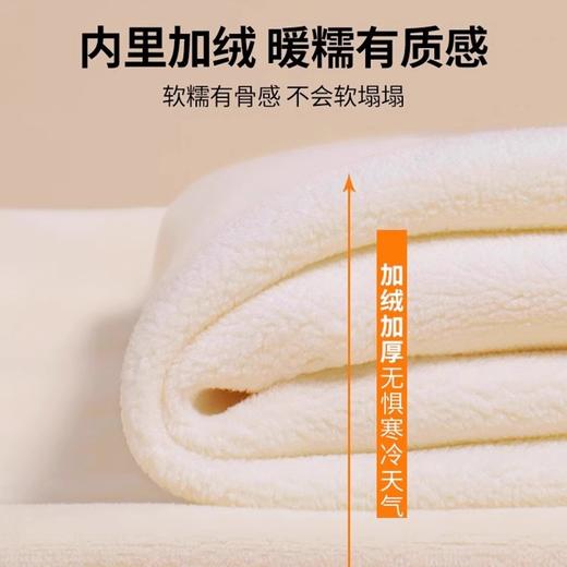 女童加绒上衣秋冬款2024新款女孩卫衣冬季加厚儿童童冬装大童衣服 商品图2