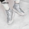 预售5天|Safiya/索菲娅2024时尚科技银厚底魔术贴加绒保暖抗寒毛毛雪地靴 SF4411A408 商品缩略图1