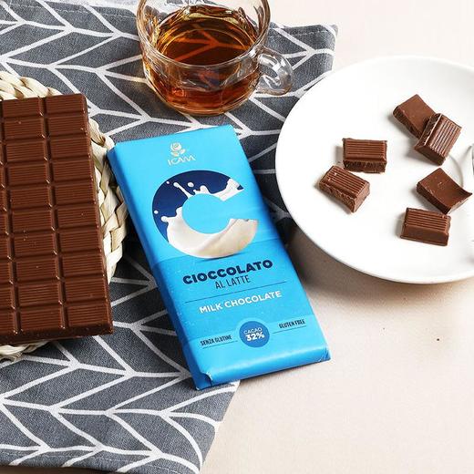 爱可 纯黑/牛奶巧克力100g 商品图1