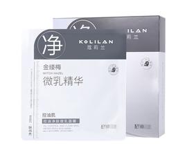 蔻莉兰控油净肤微乳面膜28ml*10