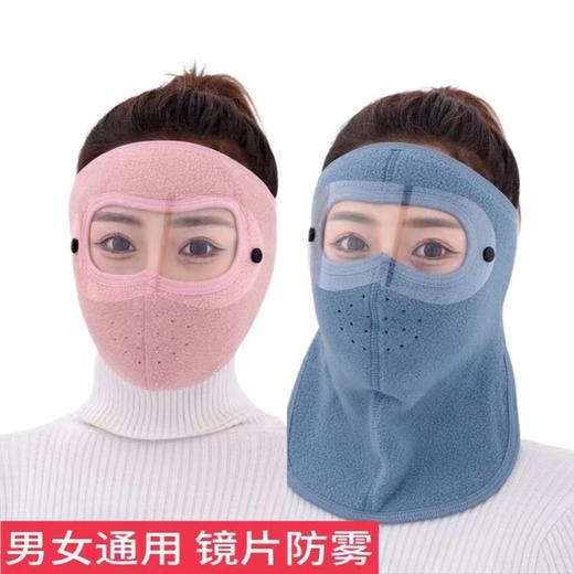 【拍1发2方便搭配使用】冬天防风防寒可水洗加厚电动车防尘护目透气防护男女保暖面罩口罩 商品图2