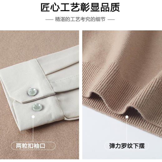 【精选】罗蒙加厚保暖百搭假两件打底衫  圆领长袖T恤拼接款打底衫内搭抗寒恒温 商品图3