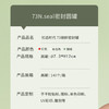 密封罐【.易撕贴.红.小号】4.5元1个.整箱140个 商品缩略图11