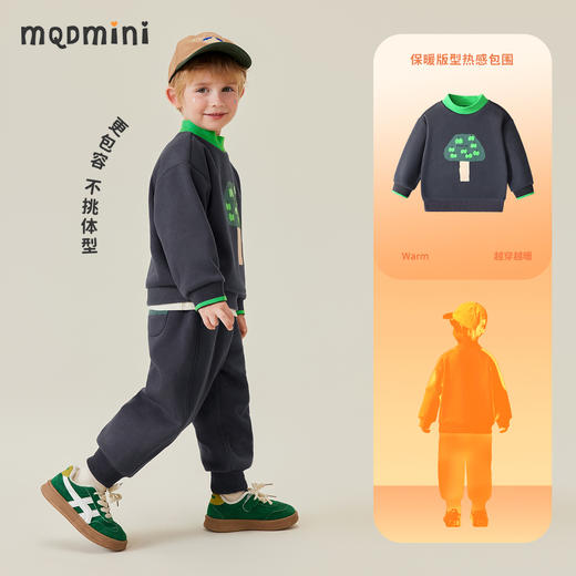 【清仓捡漏】【加绒】【90-140】【MQDmini】男女童半高领加绒保暖卫衣 商品图9