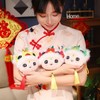 【见马发财❗️贺岁吉祥物】提前拥有吉祥马的人，万事如意来年赚不停 新年发发发❗️2025马年公仔生肖马玩偶布娃娃毛绒玩具QQ 商品缩略图1