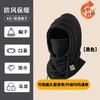 冬季保暖头套加厚户外骑行防风面罩徒步加绒保暖面罩战术头套一体 商品缩略图3