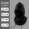【拍1发2方便搭配使用】冬季骑行防风帽男女滑雪面罩脖套一体帽子户外运动防寒保暖头套帽 商品缩略图3