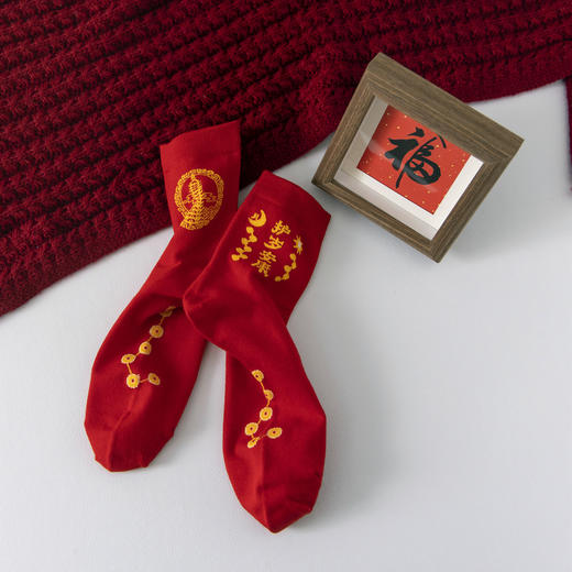 【5双走鸿运过年红袜子】本命年男女中长筒袜 新年大红色发财袜 红年袜 商品图11