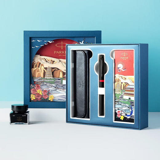 派克  IM魅影黑耀红墨水笔大唐礼盒 商品图3