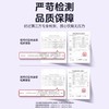 KJ 许广和枸杞原浆210ml 宁夏黑红枸杞复合原浆含桑葚花青素果汁饮料买6赠1到手7盒 商品缩略图10