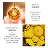 【本店星品】【拍一发三】植露萃岸玫瑰美白祛斑精华油 商品缩略图3