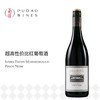 怡莎园黑皮诺红葡萄酒 Isabel Estate Marlborough Pinot Noir (SC) 商品缩略图0