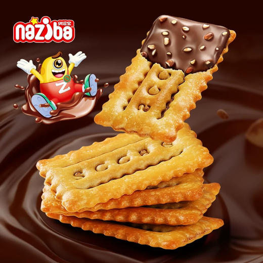 纳滋宝榛子黑巧双层薄脆饼干338g 商品图1