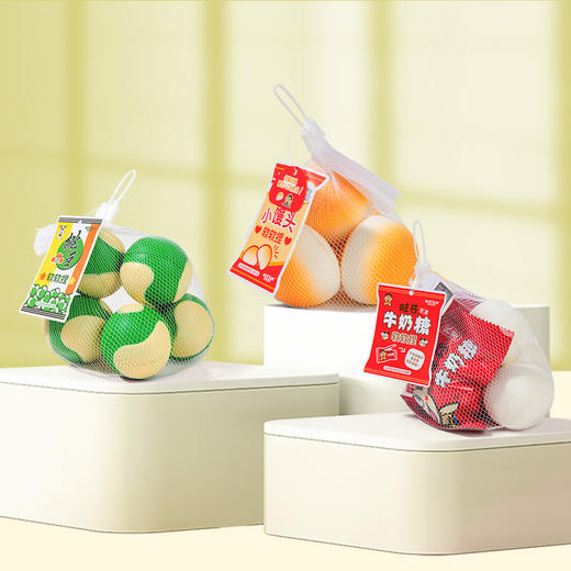 旺仔网兜软软捏 商品图2