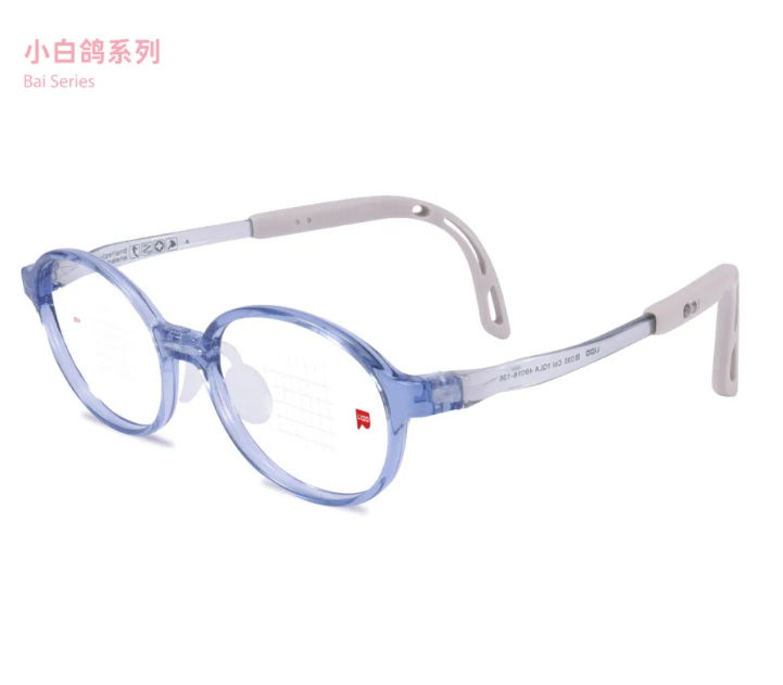 李白镜架-小白鸽系列弹性铰链,适合热爱运动儿童少年抗冲击专业配镜款