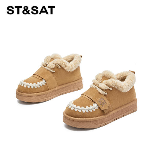 星期六复古民族风保暖厚绒棉鞋SSC4112452 商品图4