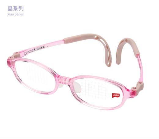 李白镜架-皛系列弹性铰链,适合热爱运动儿童少年抗冲击专业配镜款 商品图0