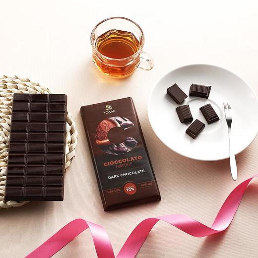 爱可 纯黑/牛奶巧克力100g 商品图0