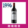 1996年乐王吉古堡红葡萄酒 Chateau L'Evangile  商品缩略图0