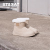 星期六时尚百搭保暖厚绒防滑雪地靴SSC411AC0H 商品缩略图4