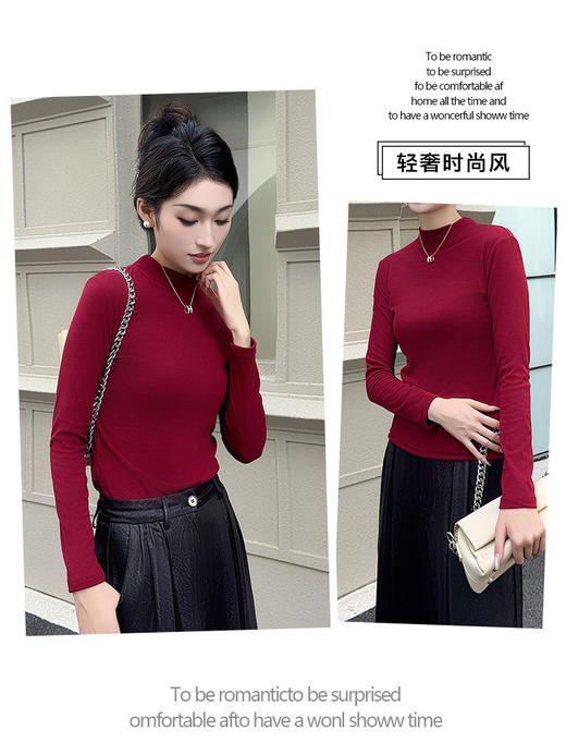 【3件/69】双面磨毛小立领长袖女秋冬新款半高领百搭内搭上衣高级椰油打底衫HLY 商品图7