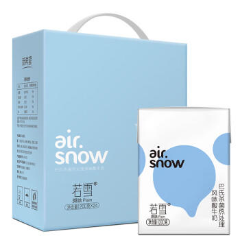 新希望 若雪常温风味酸牛奶200g*24盒 送礼佳品 礼盒装 送礼佳品 商品图3